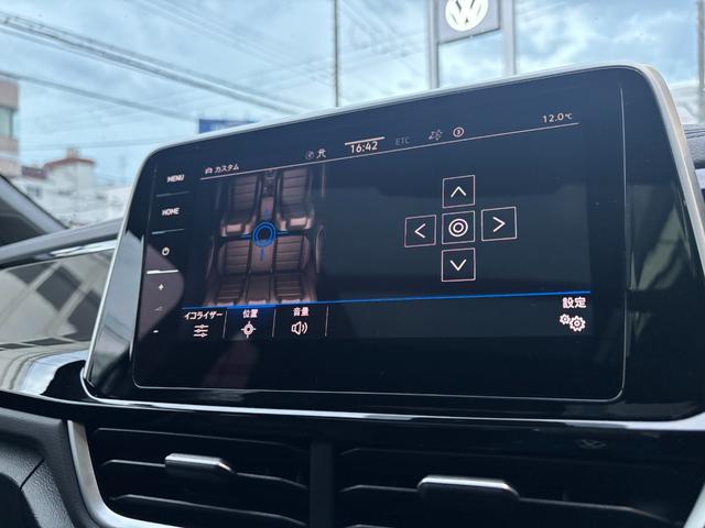 T-ロック R R 認定中古車 禁煙車 ワンオーナー 純正インフォティメントシステムDiscoverPro搭載 アダプティブクルーズコントロール ブラインドスポット フロントアシスト(69枚目)