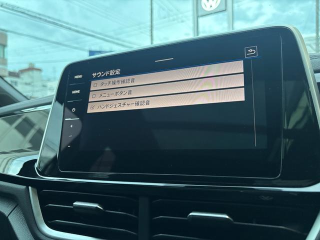 T-ロック R R 認定中古車 禁煙車 ワンオーナー 純正インフォティメントシステムDiscoverPro搭載 アダプティブクルーズコントロール ブラインドスポット フロントアシスト(70枚目)