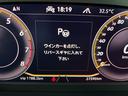 ＴＳＩ　４モーション　Ｒラインアドバンス　サンルーフ　ＤＣＣ　ハーマンカードン（40枚目）