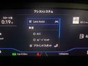 ＴＳＩ　スタイル　ＴＳＩ　スタイル　認定中古車　メモリーナビ　アルミホイール　スマートキー　ＥＴＣ　盗難防止システム　記録簿　サイドエアバッグ　横滑り防止装置　オートクルーズコントロール（31枚目）