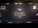 ＴＳＩ　スタイル　ＴＳＩ　スタイル　認定中古車　メモリーナビ　アルミホイール　スマートキー　ＥＴＣ　盗難防止システム　記録簿　サイドエアバッグ　横滑り防止装置　オートクルーズコントロール（32枚目）
