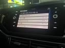 ＴＳＩ　スタイル　ＴＳＩ　スタイル　認定中古車　メモリーナビ　アルミホイール　スマートキー　ＥＴＣ　盗難防止システム　記録簿　サイドエアバッグ　横滑り防止装置　オートクルーズコントロール（47枚目）
