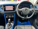 ＴＳＩ　スタイルデザインパッケージ（39枚目）