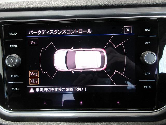 Ｔ－ロック ＴＤＩ　Ｒライン　ＬＥＤヘッドライト　アダクティブクルーズコントロール　レーンキープアシスト　リアトラフィックアラート　レーンチェンジアシスト　１９インチアルミ　電動テールゲート　ＴＤＩ（15枚目）