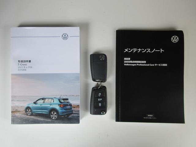 Ｔ－クロス カッパースタイル　ＬＥＤ　ヘッドライト　アダクティブクルーズコントロール　レーンキープアシスト　リアトラフィックアラート　レーンチェンジアシスト　トラベルアシスト　限定車　カッパースタイル（28枚目）