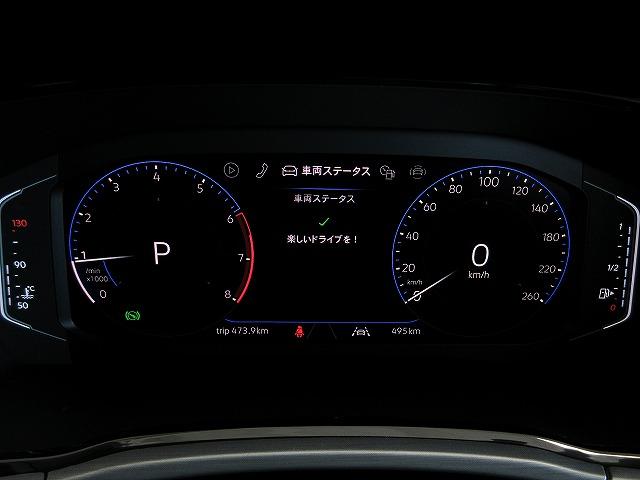 ゴルフトゥーラン TSI コンフォートライン アダプティブクルーズコントロール レーンチェンジアシストシステム フロントアシスト トラベルアシスト 16インチ純正アルミホイール 3列シート(15枚目)