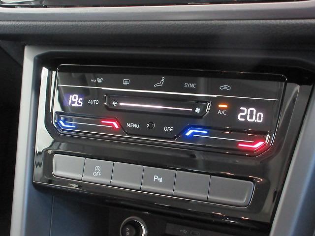 ゴルフトゥーラン TSI コンフォートライン アダプティブクルーズコントロール レーンチェンジアシストシステム フロントアシスト トラベルアシスト 16インチ純正アルミホイール 3列シート(32枚目)