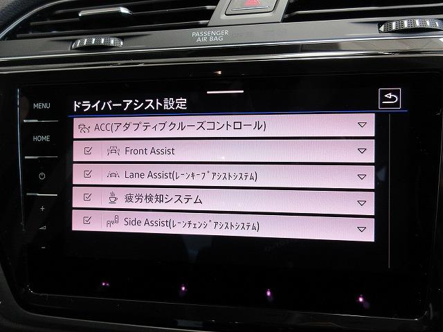 ゴルフトゥーラン TSI コンフォートライン アダプティブクルーズコントロール レーンチェンジアシストシステム フロントアシスト トラベルアシスト 16インチ純正アルミホイール 3列シート(35枚目)
