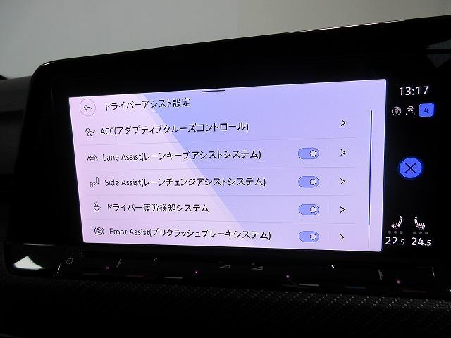 ゴルフR ラピスブルーメタリック ステアリングホイールヒーター IQ.LIGHTアダプティブクルーズコントロール レーンキープアシストシステム(28枚目)