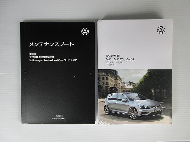 ゴルフR ラピスブルーメタリック ステアリングホイールヒーター IQ.LIGHTアダプティブクルーズコントロール レーンキープアシストシステム(45枚目)