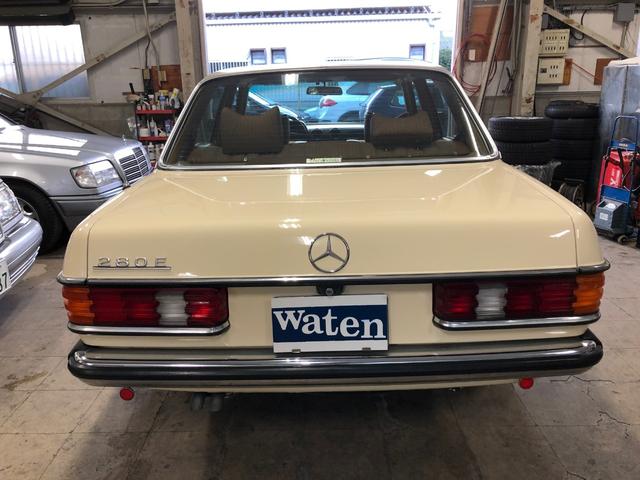 280E(4枚目)