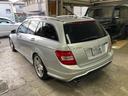 MERCEDES BENZ C-CLASS STATIONWAGON