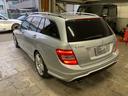 MERCEDES BENZ C-CLASS STATIONWAGON