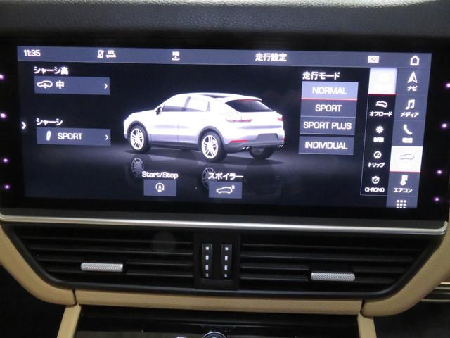 カイエンＳ　クーペ　アダプティブエアサス／２１ＡＷ／リアアクスルステア／ＰＳＣＢ／ＨＵＤ／１４ｗａｙ電動シート／ＬＥＤマトリックス／シートヒーターベンチレーション／ステアリングヒーター／レーンキープ／ソフトクローズドア(27枚目)