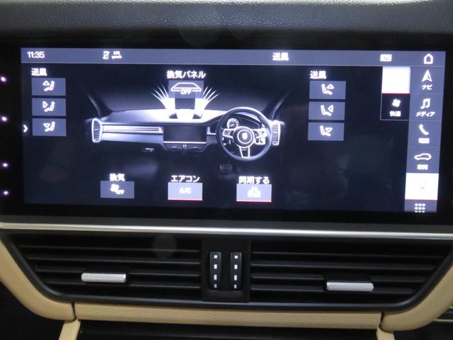 カイエンＳ　クーペ　アダプティブエアサス／２１ＡＷ／リアアクスルステア／ＰＳＣＢ／ＨＵＤ／１４ｗａｙ電動シート／ＬＥＤマトリックス／シートヒーターベンチレーション／ステアリングヒーター／レーンキープ／ソフトクローズドア(28枚目)