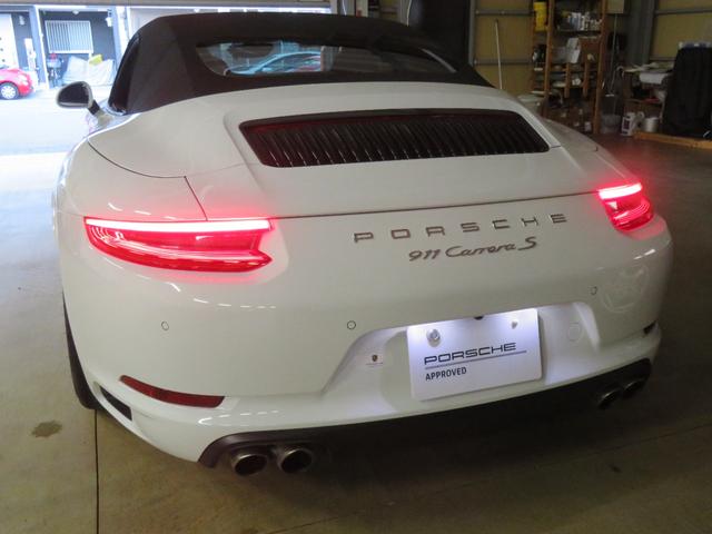 ポルシェ ９１１