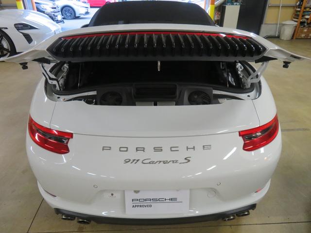 ポルシェ ９１１