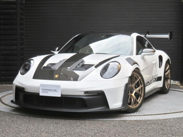 カレラデジタル124スロッカーポルシェ 911GT3 RSR新品未開封未使用美品 カレラデジタル124スロッカーポルシェ 911GT3 RSR新品未開封未