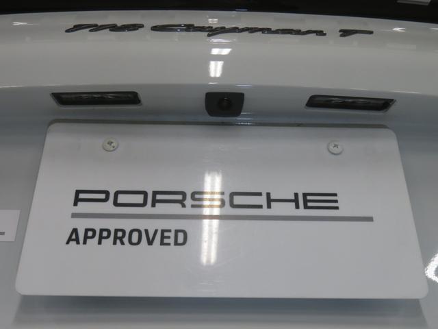 ７１８ケイマン ７１８ケイマンＴ　７１８Ｔインテリア／スポーツデザイン／ＬＥＤヘッドライト（ＰＤＬＳ）／電動格納ミラー／シートヒーター／キーレスエントリー／パワーステアリング　プラス／テールライト（ティンテッド）（78枚目）