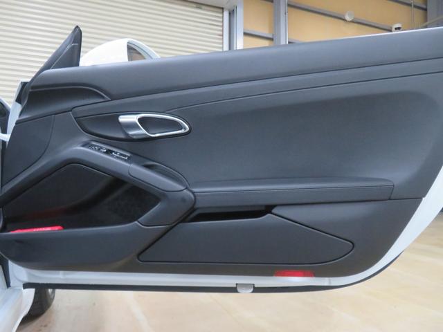７１８ボクスター ７１８ボクスターＳ　スポーツクロノパッケージ／オートエアコン／シートヒーター／パワステプラス／ＧＴスポーツステアリング／認定中古車（43枚目）