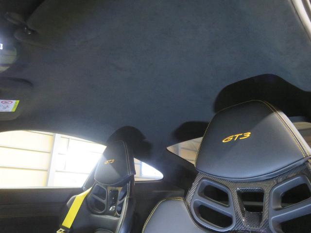 ９１１ ９１１ＧＴ３　レザー　Ｒａｃｅ－Ｔｅｘインテリア（コントラストカラーステッチ）／３Ｄプリント（ソフト硬度）フルバケ／ＰＣＣＢ／カーボンルーフ／ＬＥＤマトリックス／Ｆリフト／ミラー上部トリム（カーボン）／ＢＯＳＥ（15枚目）