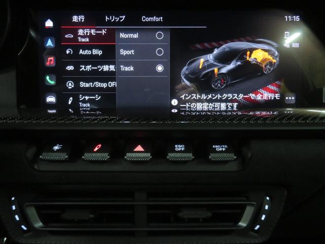 ９１１ ９１１ＧＴ３　レザー　Ｒａｃｅ－Ｔｅｘインテリア（コントラストカラーステッチ）／３Ｄプリント（ソフト硬度）フルバケ／ＰＣＣＢ／カーボンルーフ／ＬＥＤマトリックス／Ｆリフト／ミラー上部トリム（カーボン）／ＢＯＳＥ（25枚目）