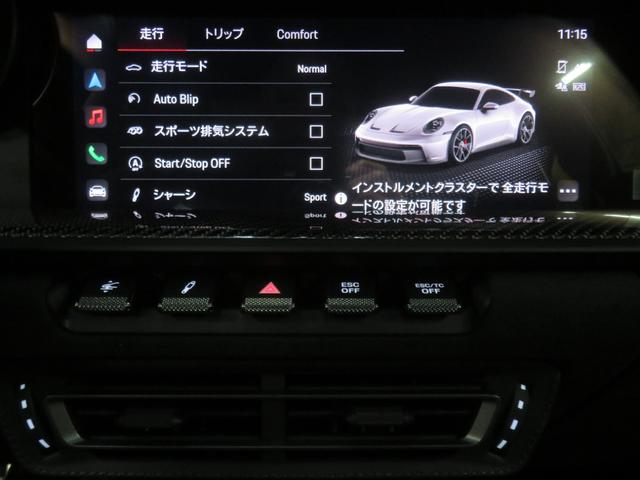 ９１１ ９１１ＧＴ３　レザー　Ｒａｃｅ－Ｔｅｘインテリア（コントラストカラーステッチ）／３Ｄプリント（ソフト硬度）フルバケ／ＰＣＣＢ／カーボンルーフ／ＬＥＤマトリックス／Ｆリフト／ミラー上部トリム（カーボン）／ＢＯＳＥ（26枚目）