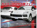 初年度登録：２０２０年９月　検査受け渡し　認定中古車保証１年付帯　走行距離無制限