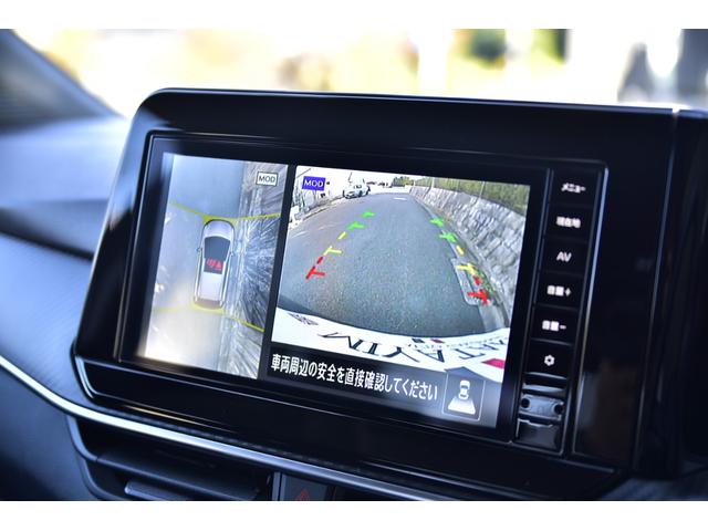 ノート Ｘ　ユーザー様買取　純正ナビ　テレビ　３６０°カメラ　ＥＴＣ　オートエアコン　デジタルインナーミラー（38枚目）