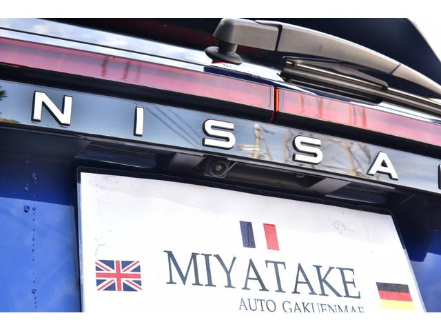 ノート Ｘ　ユーザー様買取　純正ナビ　テレビ　３６０°カメラ　ＥＴＣ　オートエアコン　デジタルインナーミラー（44枚目）