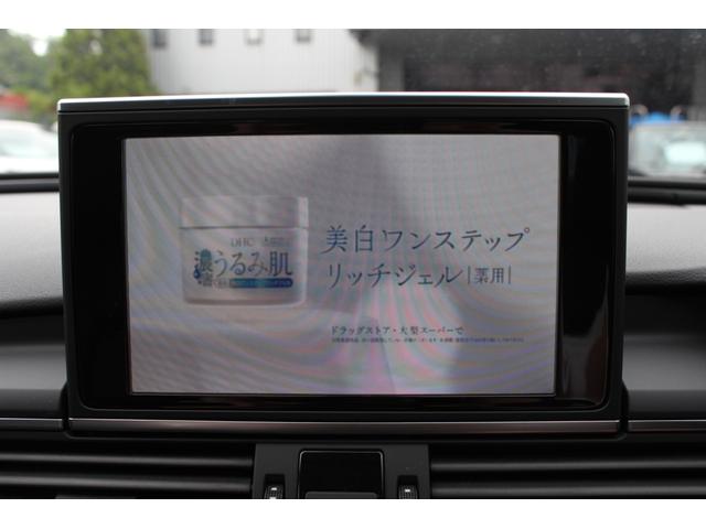 2.8FSIクワトロ(11枚目)