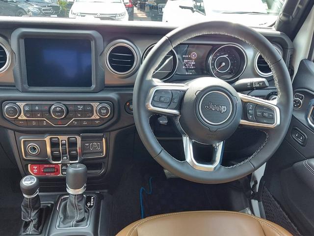 ジープ・グラディエーター ルビコン(3枚目)