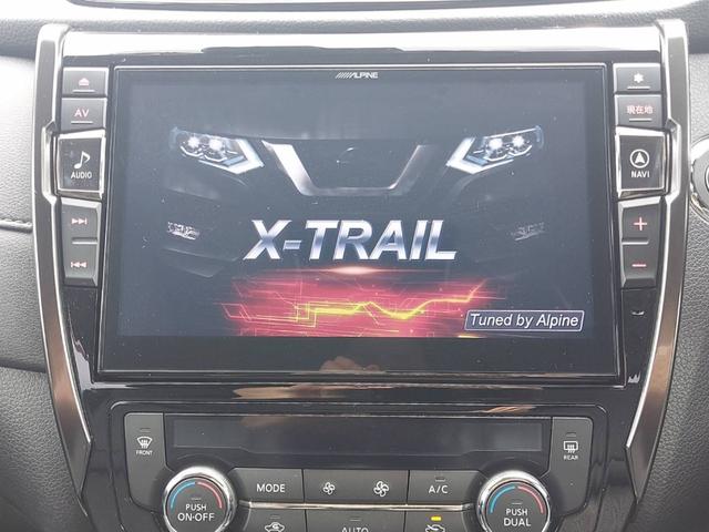 エクストレイル ２０Ｘ（12枚目）