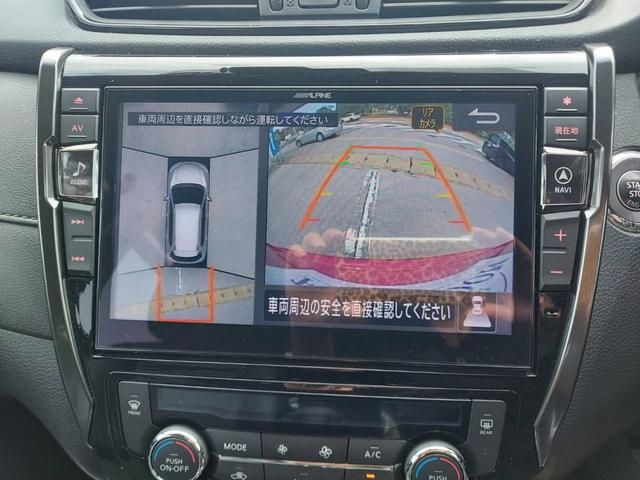 エクストレイル ２０Ｘ（15枚目）