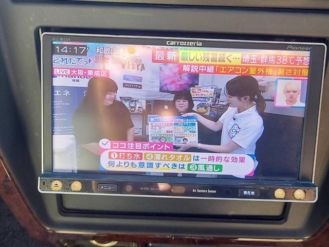 ハイラックスサーフ SSR-X(11枚目)