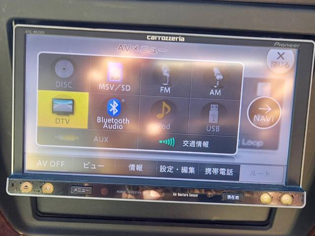 ハイラックスサーフ SSR-X(14枚目)