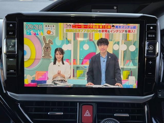 ヴォクシー ＺＳ　煌ＩＩＩ（13枚目）