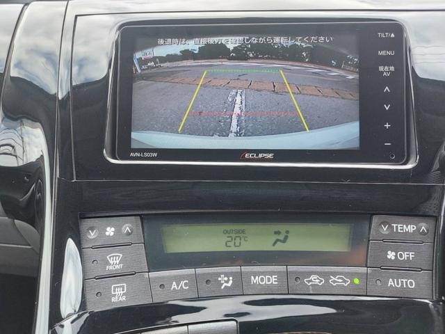 プリウス Ｓ（13枚目）