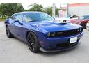 Ｒ／Ｔ　スキャットパック３９２　ダイナミックパッケージ　６ピストンブレンボ　６．４Ｌ　ＳＲＴ　ＨＥＭＩ　Ｖ８エンジン　マグナフロー４本出しマフラー　サンルーフ　パドルシフト　ドラレコ　ＥＴＣ（20枚目）