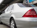 MERCEDES BENZ S-CLASS