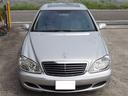 MERCEDES BENZ S-CLASS