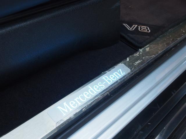 Ｍｅｒｃｅｄｅｓ−Ｂｅｎｚイルミネーテッドステップカバー