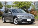 ｘＤｒｉｖｅ　２５ｉ　４ＷＤ　キセノンヘッドランプ　ルームミラー内臓ＥＴＣ　電動シート　ナビ　ＴＶ　ルーフレール(29枚目)