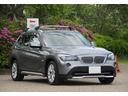 ｘＤｒｉｖｅ　２５ｉ　４ＷＤ　キセノンヘッドランプ　ルームミラー内臓ＥＴＣ　電動シート　ナビ　ＴＶ　ルーフレール(59枚目)