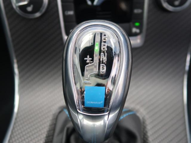 ポールスター 認定 法人1オーナー 2017y2L直噴モデル(9枚目)