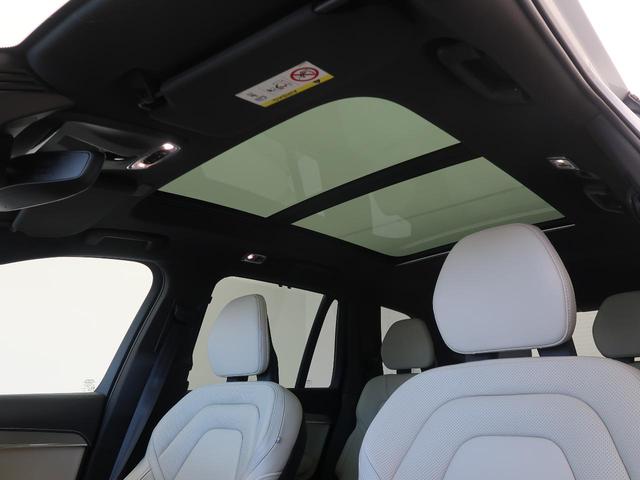 B6 AWD Rデザイン 認定中古車 サンルーフ harman/kardon インテリセーフ 衝突被害軽減ブレーキ 360°ビューカメラ パイロットアシスト レーダークルーズ 純正9インチナビ 禁煙車 エアサス(6枚目)