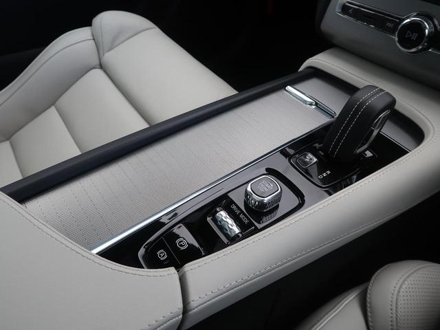 B6 AWD Rデザイン 認定中古車 サンルーフ harman/kardon インテリセーフ 衝突被害軽減ブレーキ 360°ビューカメラ パイロットアシスト レーダークルーズ 純正9インチナビ 禁煙車 エアサス(22枚目)