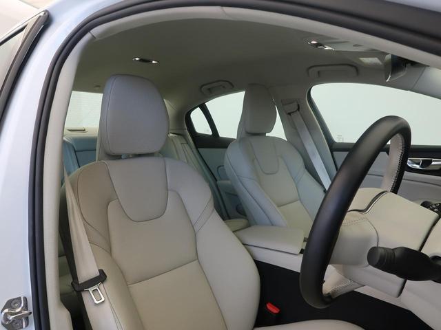 ｓ６０ ボルボ ｔ４ モメンタム 認定中古車 白革シート レザーパッケージ インテリセーフ 衝突被害軽減ブレーキ ３６０ ビューカメラ パイロットアシスト レーダークルーズ 純正９インチナビ 禁煙車 シートヒーター パワーシート 大阪府 ｔ４ モメンタム 認定中古車