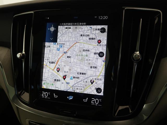 B5 インスクリプション 認定中古車 サンルーフ ナッパレザーサート 白革シート クライメートパッケージ harman/kardon インテリセーフ 衝突被害軽減ブレーキ 360°ビューカメラ レーダークルーズ(7枚目)