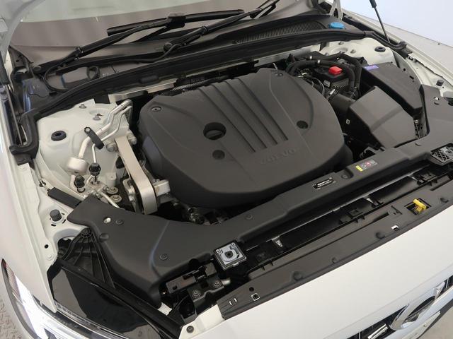 B5 インスクリプション 認定中古車 サンルーフ ナッパレザーサート 白革シート クライメートパッケージ harman/kardon インテリセーフ 衝突被害軽減ブレーキ 360°ビューカメラ レーダークルーズ(20枚目)